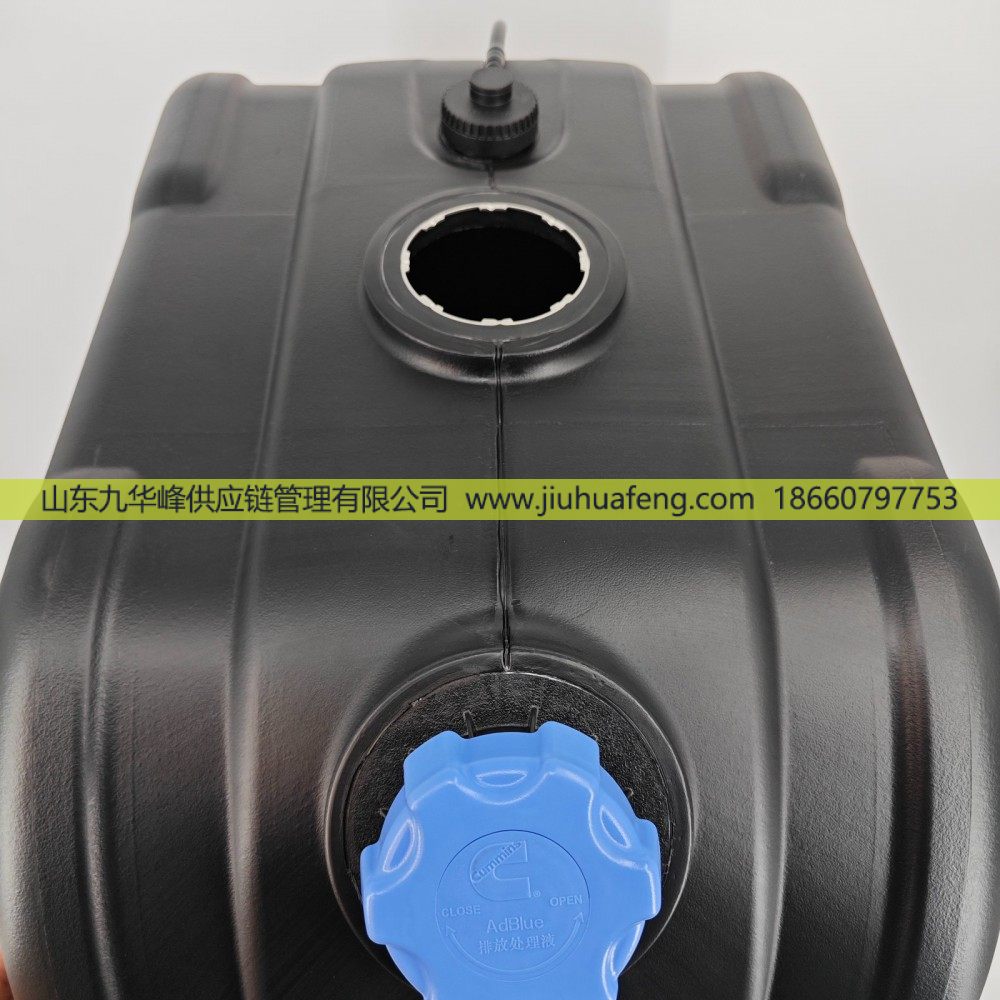 5341476,尿素箱Urea Tank,山东九华峰供应链管理有限公司