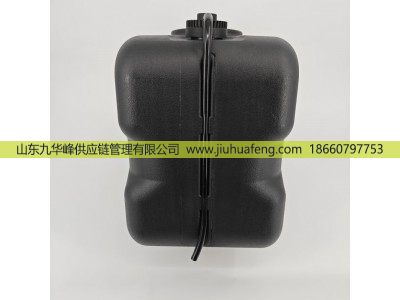 5418113,尿素箱Urea Tank,山东九华峰供应链管理有限公司