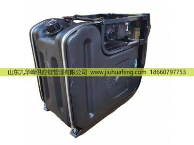 5418409 4395078,尿素箱Urea Tank,山東九華峰供應鏈管理有限公司