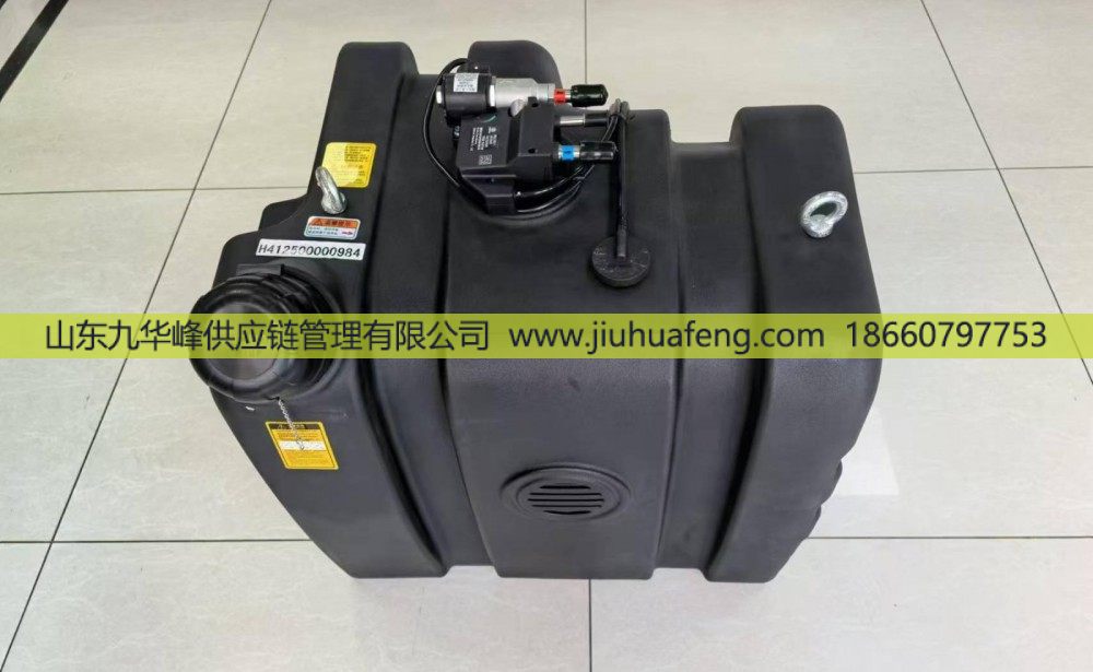 NSX-105L,尿素箱Urea Tank,山东九华峰供应链管理有限公司