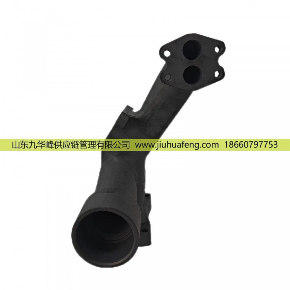 5581941,排氣歧管 Exhaust Manifold,山東九華峰供應鏈管理有限公司