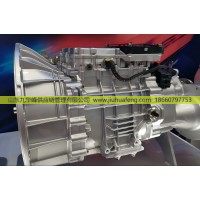 伊頓 EATON RTSO-11909A 9擋 9-SPEED 手動擋變速箱 Manual Transmission 適用于 一汽解放 陜汽
