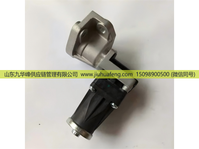 1207060-N50PA,EGR阀 EGR Valve,山东九华峰供应链管理有限公司