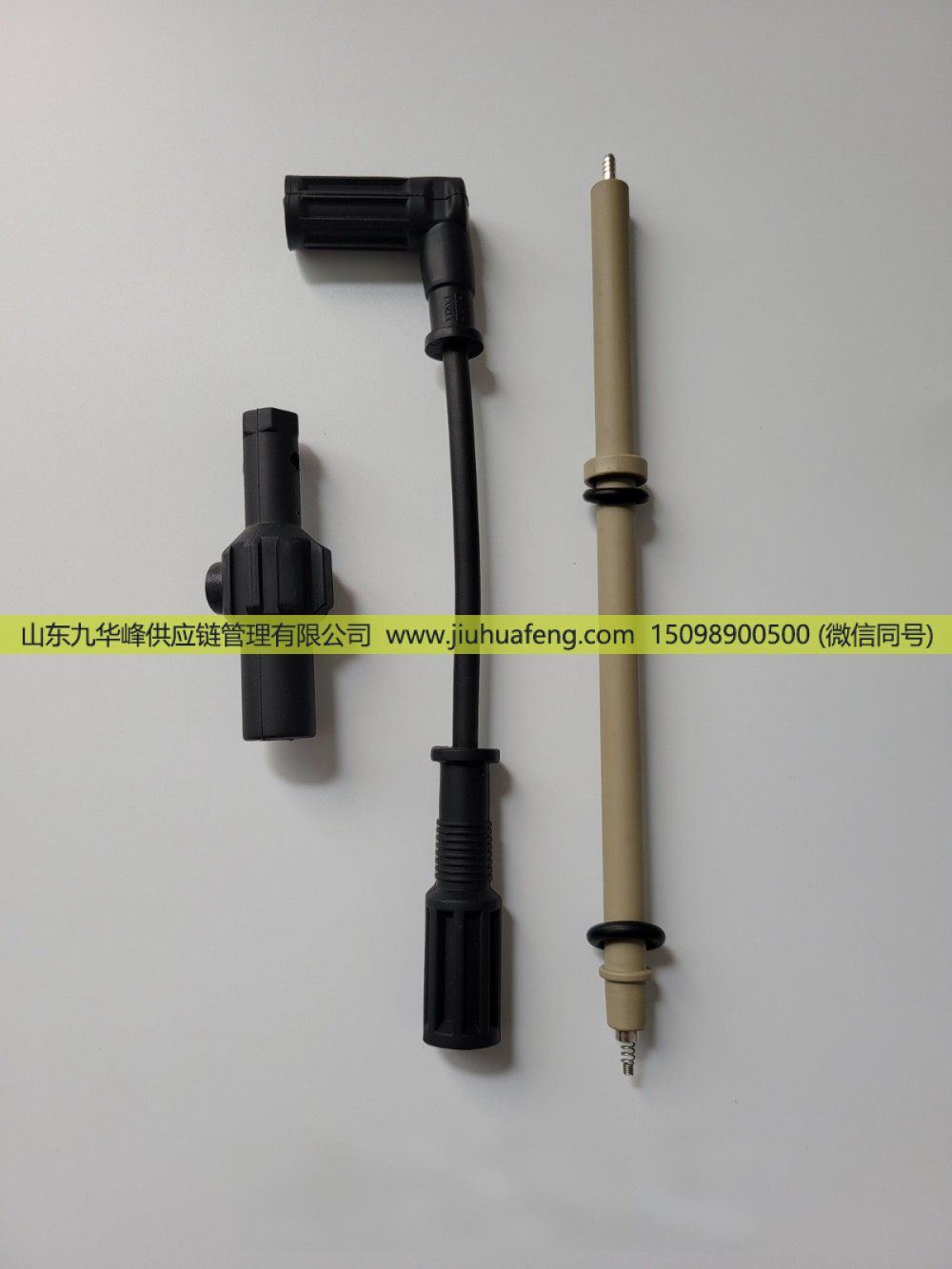 53404.3707004,高压导线 Spark Plug Wire,山东九华峰供应链管理有限公司