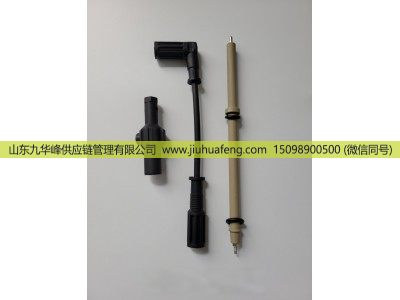 53404.3707004,高压导线 Spark Plug Wire,山东九华峰供应链管理有限公司