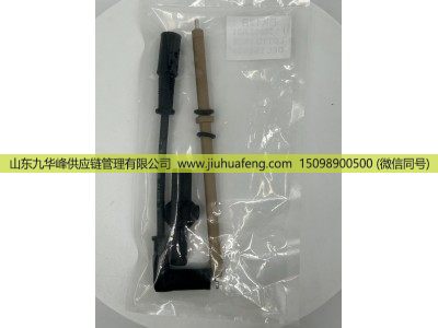 53404.3707004,高压导线 Spark Plug Wire,山东九华峰供应链管理有限公司