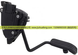 2R2721507 6PV008026-46 6C459G883AA BC459G883AAs,Accelerator pedal 油门踏板,山东九华峰供应链管理有限公司