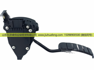 7M3723507B YM219F836FA 6PV007770-02,Accelerator pedal 油门踏板,山东九华峰供应链管理有限公司