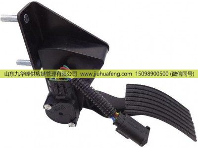 61000N0-61SD-00 Sensor 403300 Sensor 134734 453621.006-02 453621010-02,Accelerator pedal 油門踏板,山東九華峰供應(yīng)鏈管理有限公司
