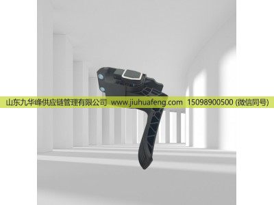 1845521 5.46026,Accelerator pedal 油門踏板,山東九華峰供應(yīng)鏈管理有限公司