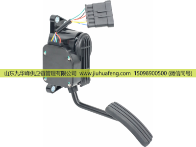 9515704 445804511,Accelerator pedal 油门踏板,山东九华峰供应链管理有限公司