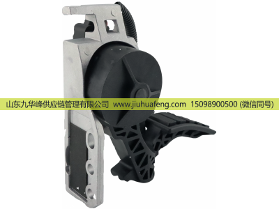 20893527 20715969,Accelerator pedal 油门踏板,山东九华峰供应链管理有限公司