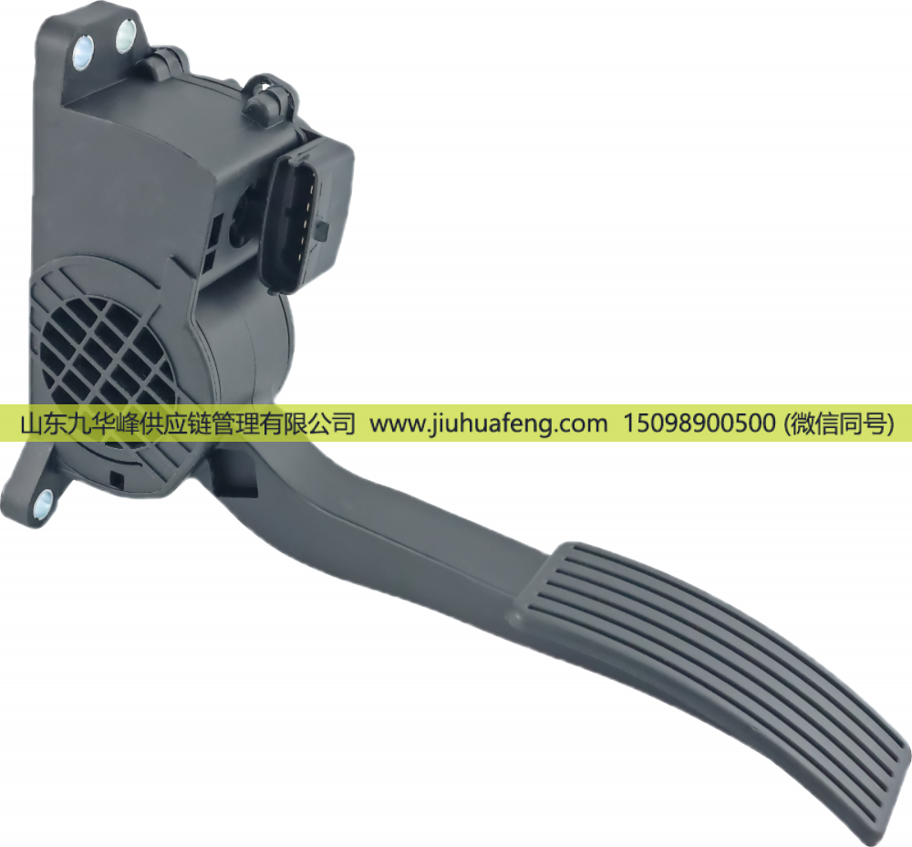 45362100610 6PV010033-00 0280755115 3163-1108150,Accelerator pedal 油门踏板,山东九华峰供应链管理有限公司
