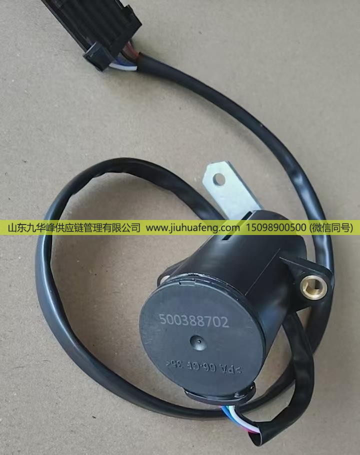 500388702 0205001204 远程踏板控制器 适配于依维柯 Daily 商用车/500388702 0205001204