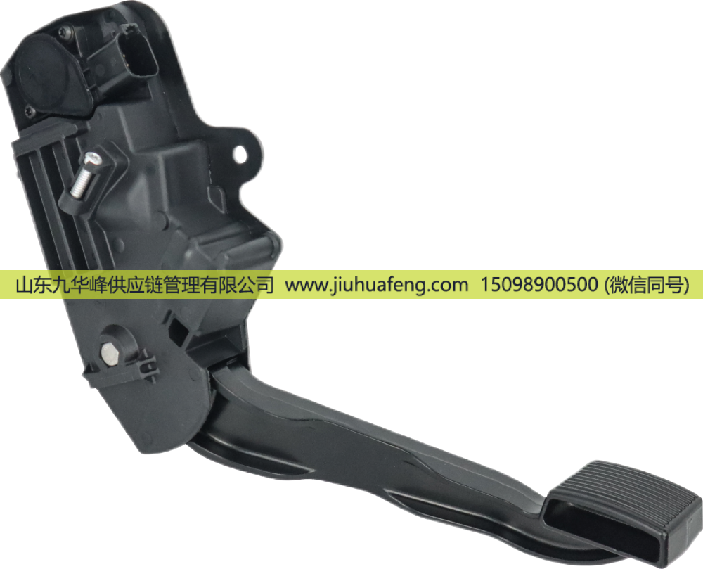 5010628476 7420832164 7421059651 7482492422 7484557630,Accelerator pedal 油门踏板,山东九华峰供应链管理有限公司