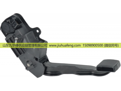 7484557628 7420832163 20832163 7421059645 7482492421 7423328371,Accelerator pedal 油門(mén)踏板,山東九華峰供應(yīng)鏈管理有限公司