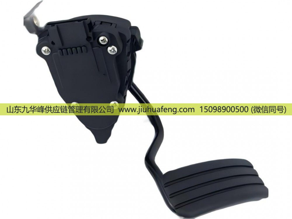 8200700381 6PV010946-351,Accelerator pedal 油門踏板,山東九華峰供應(yīng)鏈管理有限公司