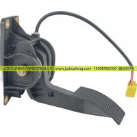 9703000304,Accelerator pedal 油門踏板,山東九華峰供應(yīng)鏈管理有限公司