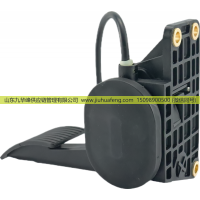 9703000304,Accelerator pedal 油門踏板,山東九華峰供應(yīng)鏈管理有限公司
