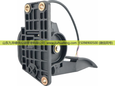 9703000304,Accelerator pedal 油门踏板,山东九华峰供应链管理有限公司