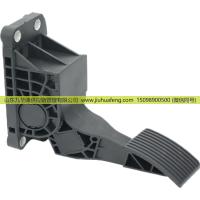 445804007001Z 44580471 1364185,Accelerator pedal 油門踏板,山東九華峰供應(yīng)鏈管理有限公司