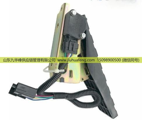 D100X-007-801B-A P8122-A,Accelerator pedal 油门踏板,山东九华峰供应链管理有限公司