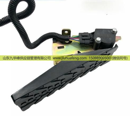 D100X-007-801B-A P8122-A,Accelerator pedal 油门踏板,山东九华峰供应链管理有限公司