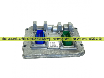 5677631,电控模块 ECU,山东九华峰供应链管理有限公司