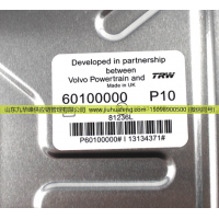 60100000 010817,電控模塊 ECU,山東九華峰供應(yīng)鏈管理有限公司