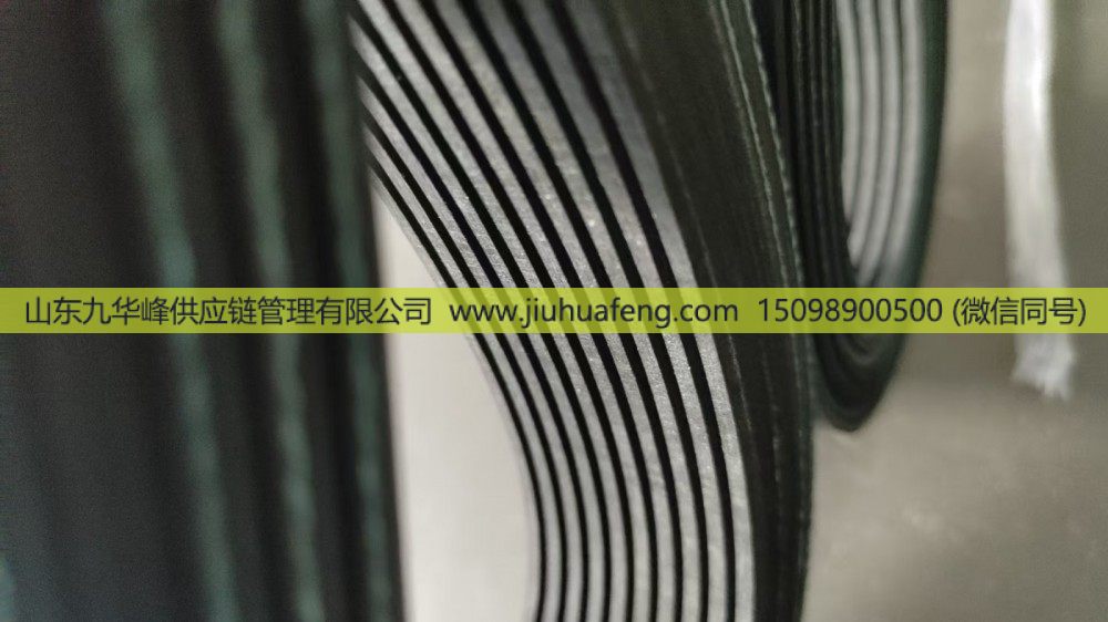 6PK1519,Ribbed Bel皮带,山东九华峰供应链管理有限公司