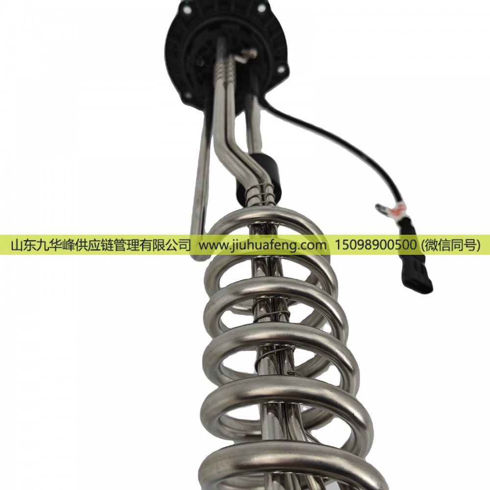 供应KUS液位传感器DZ95259740515陕汽专用款/DZ95259740515