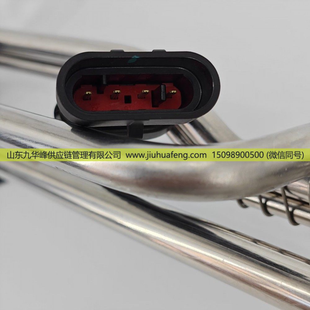 供应KUS液位传感器DZ95259740515陕汽专用款/DZ95259740515