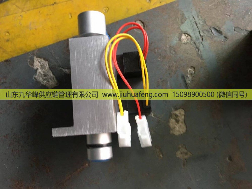 供应凯龙空气电磁阀(双线24V)/