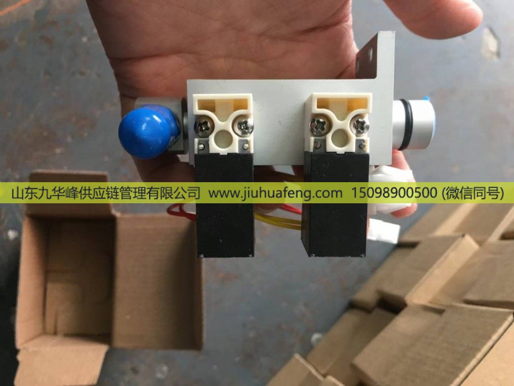 供应凯龙空气电磁阀(双线24V)/