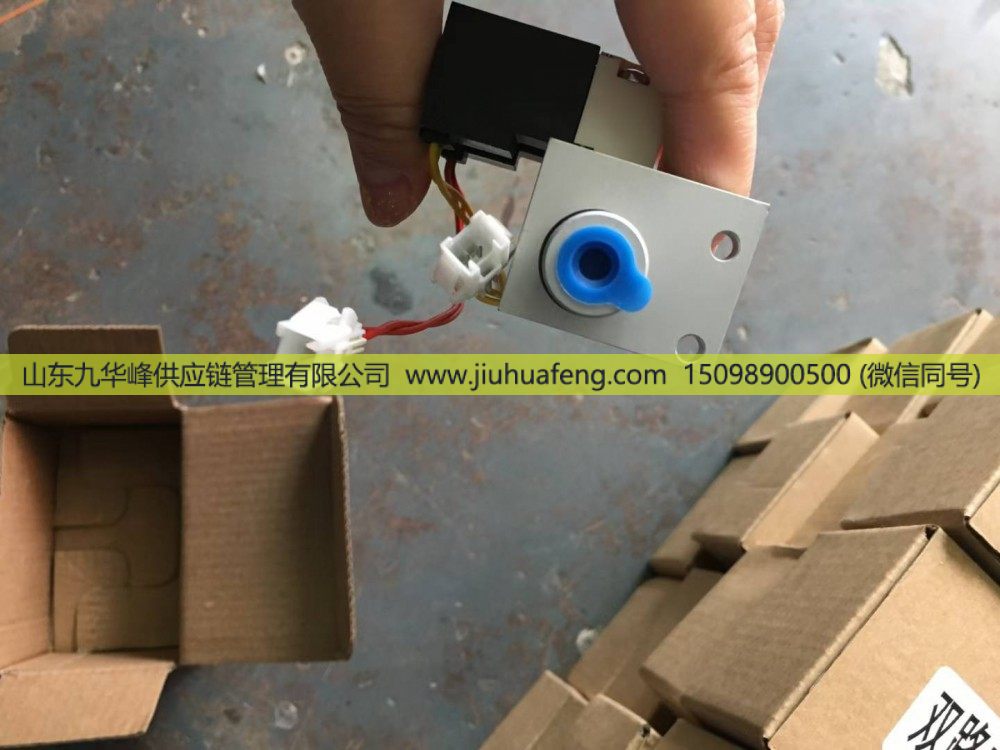 供应凯龙空气电磁阀(双线24V)/