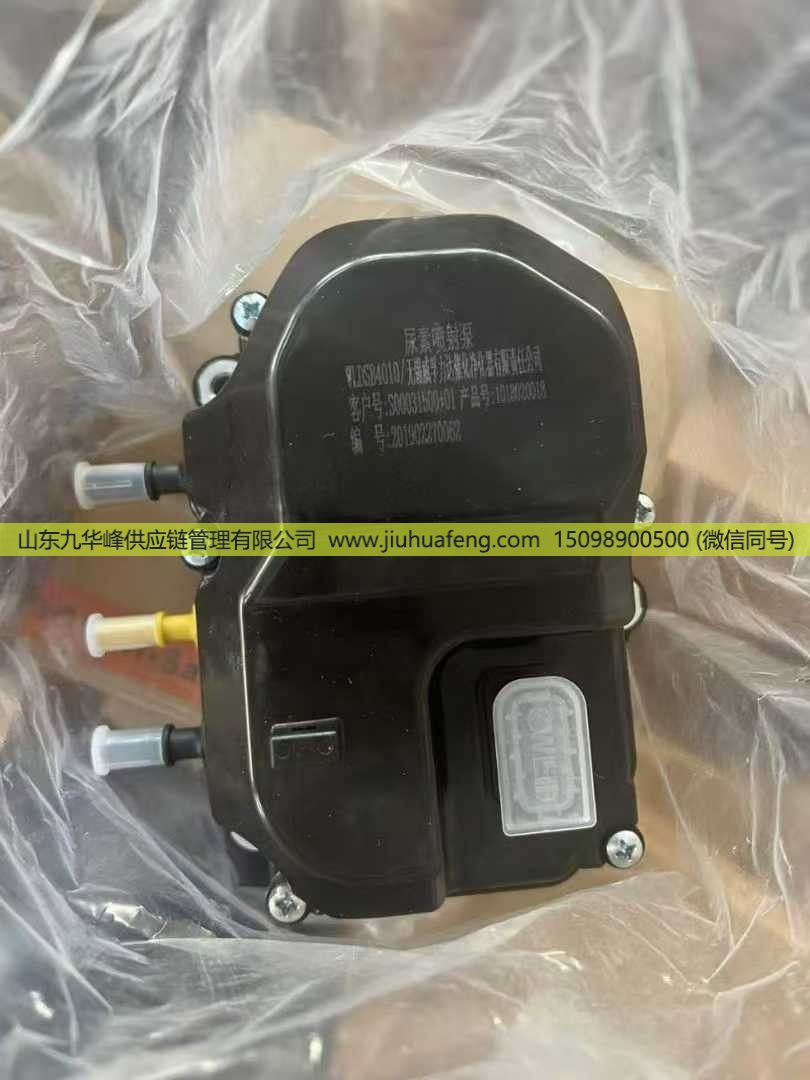 供应威孚立达尿素泵DZ95259740700西安康明斯/DZ95259740700