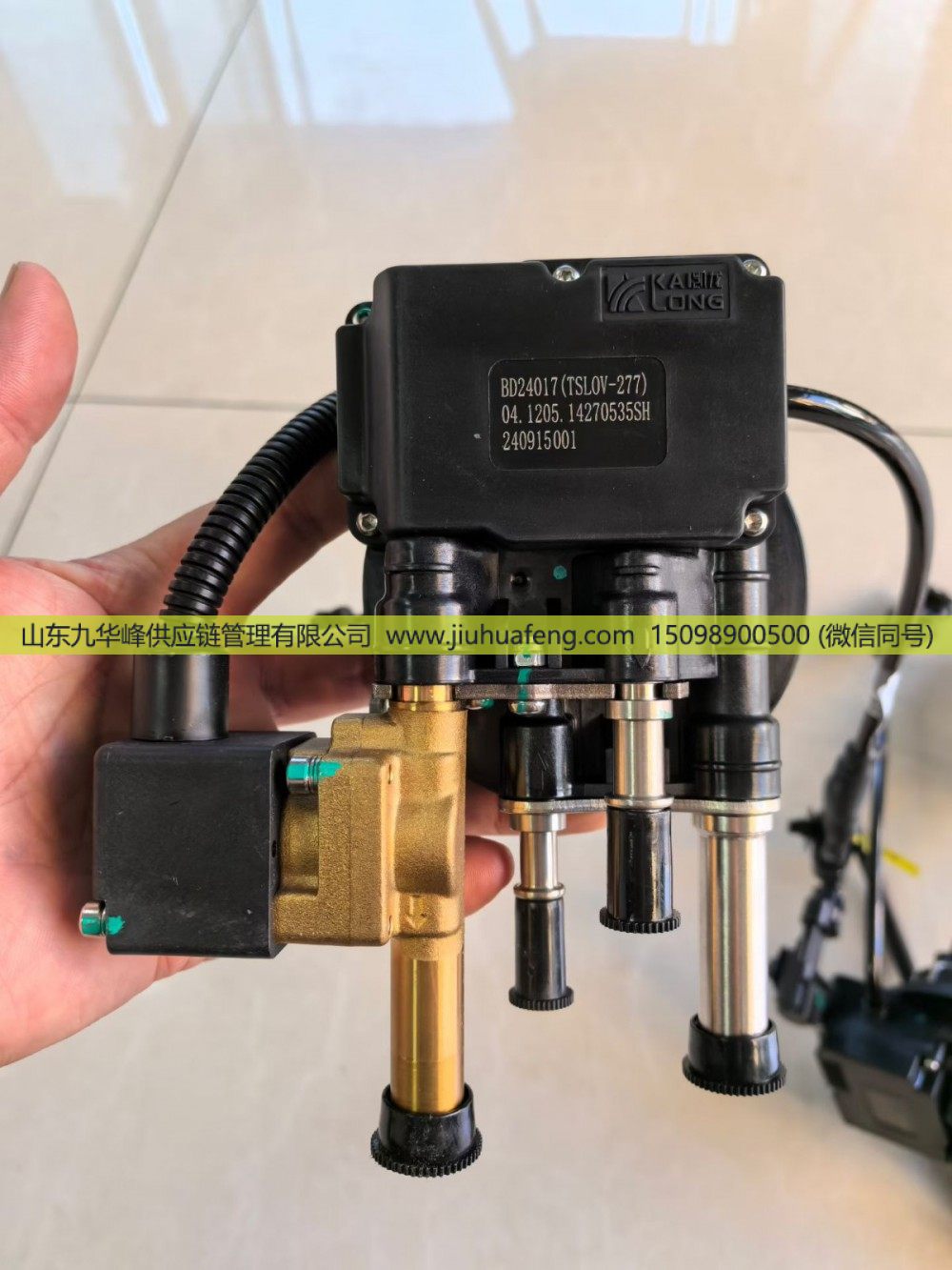 KUS3602525-51BQ液位传感器/3602525-51BQ