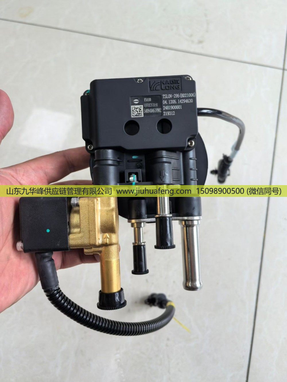 供应液位传感器1161010-72U解放专用款大福专卖/1161010-72U