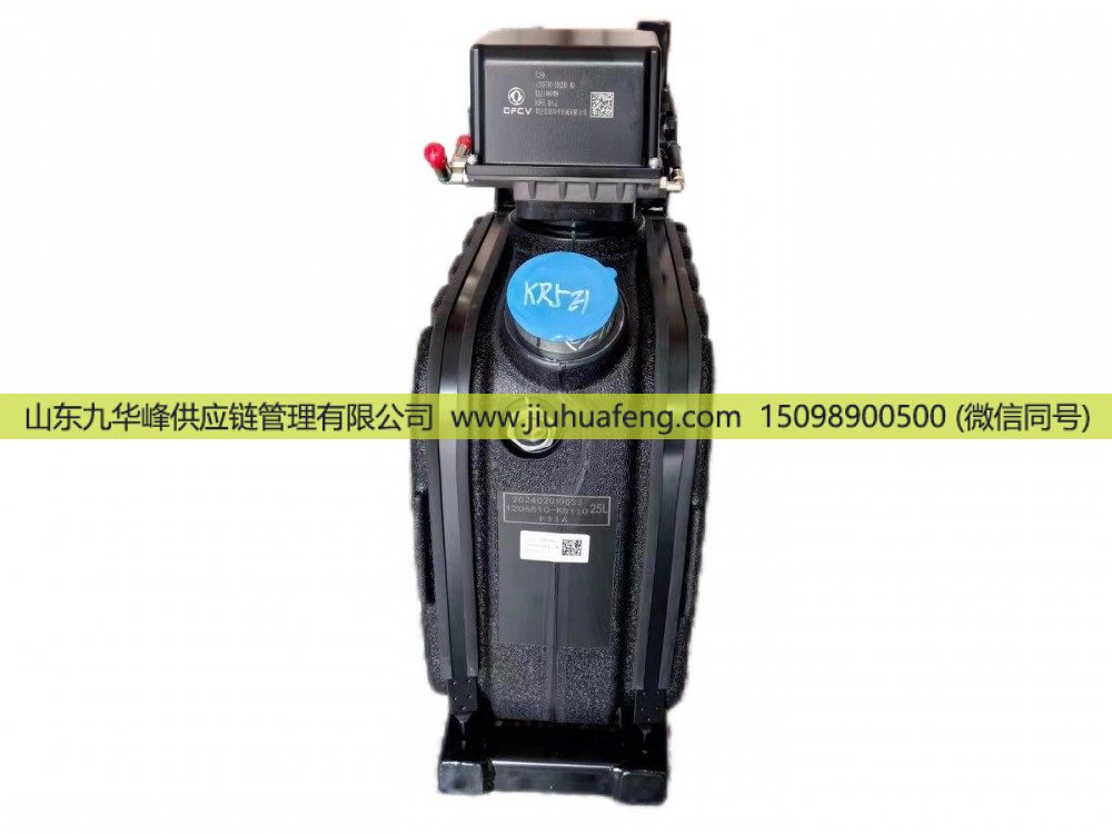 供应尿素箱总成潍柴35升612640130548/612640130548
