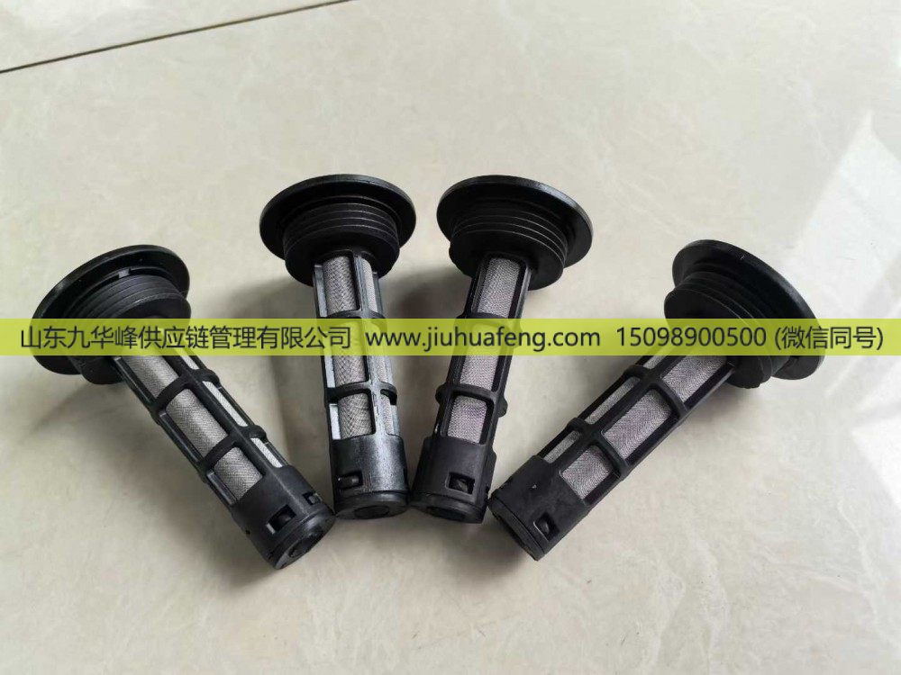 江铃动力专用尿素箱底部滤网/
