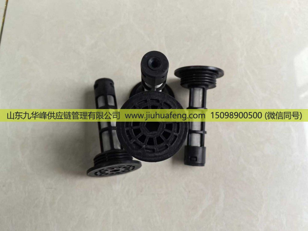 江铃动力专用尿素箱底部滤网