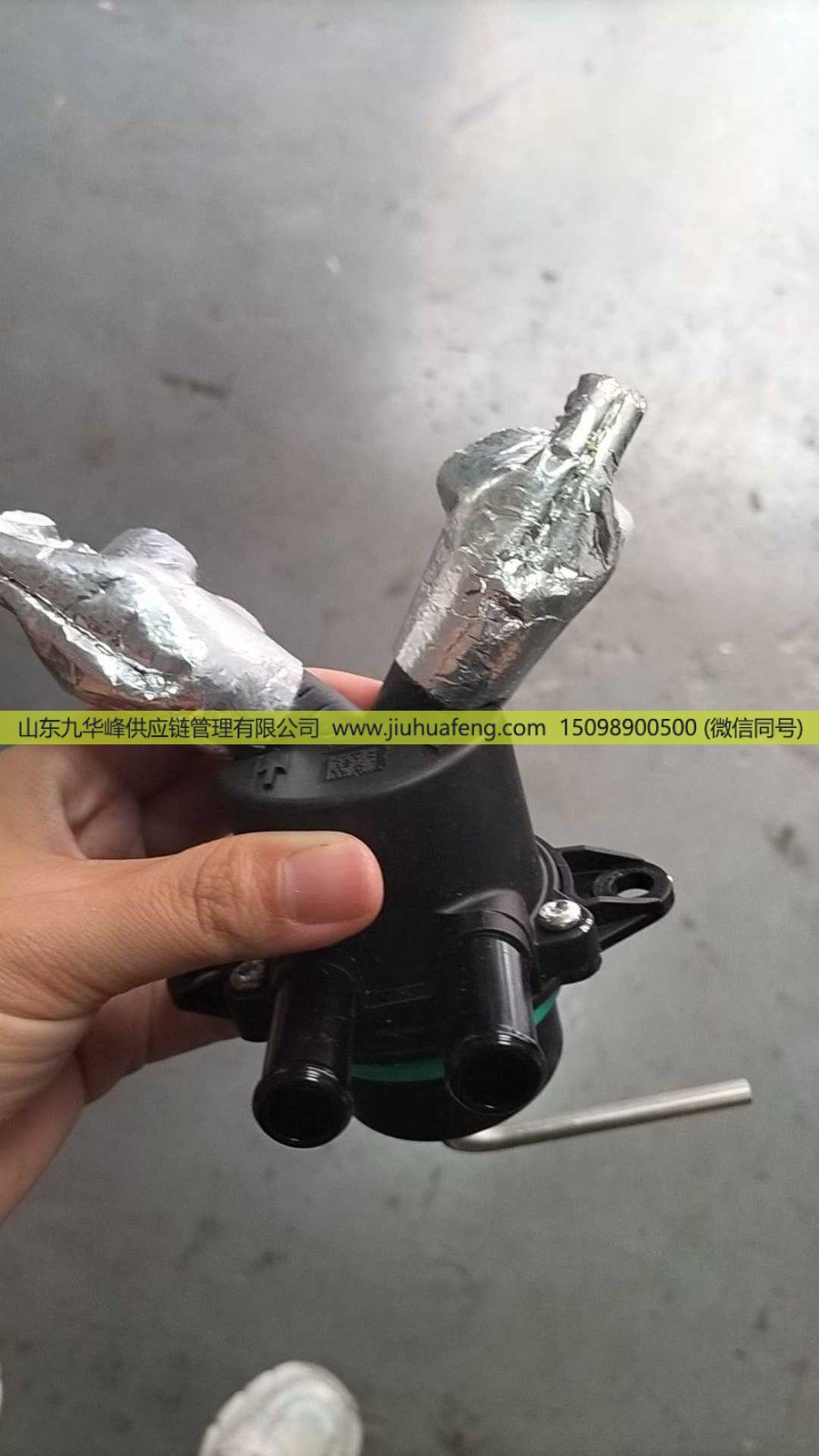 五十铃尿素箱专用四通接头原厂件/