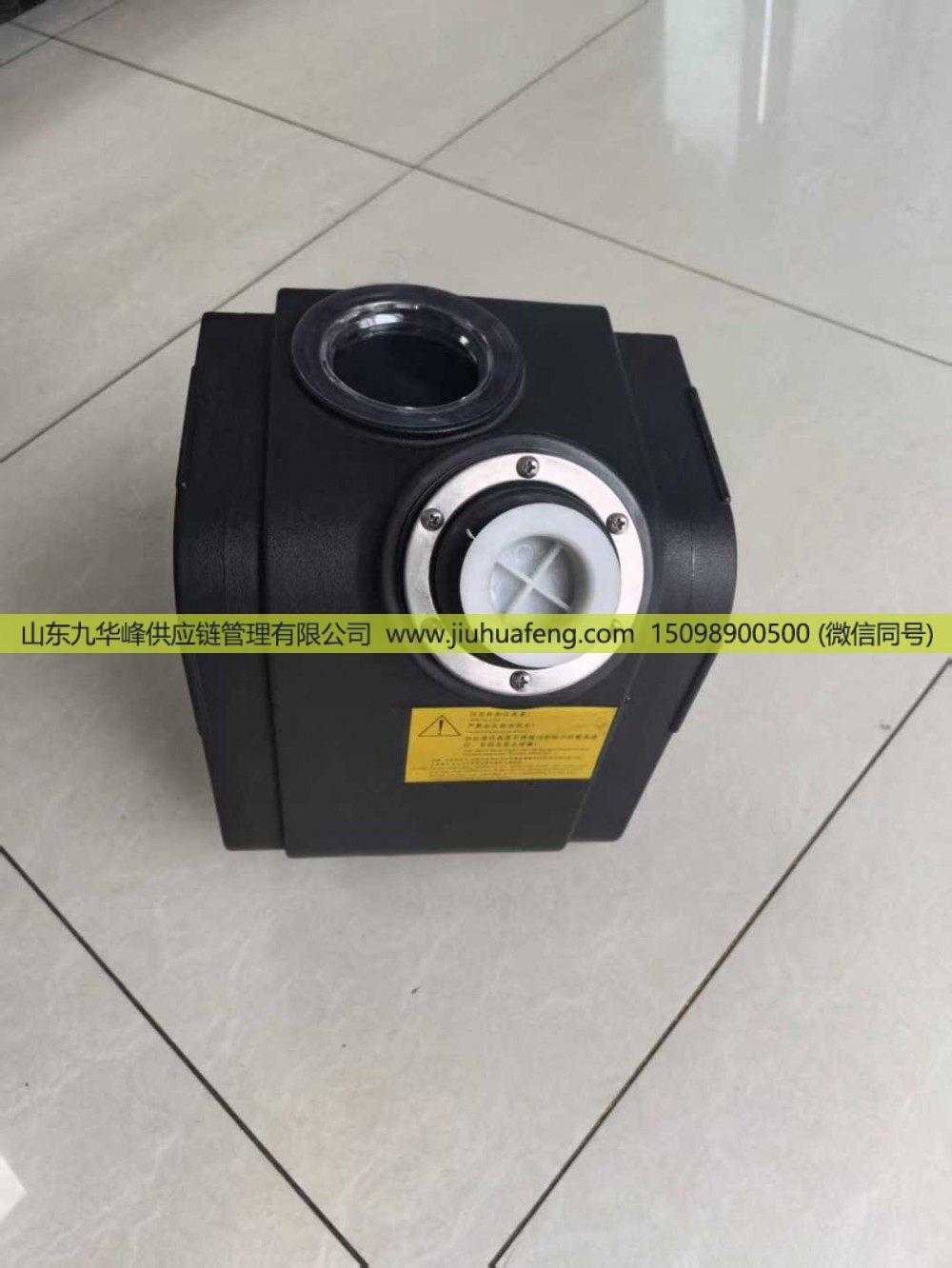 福田12升新款尿素箱L型