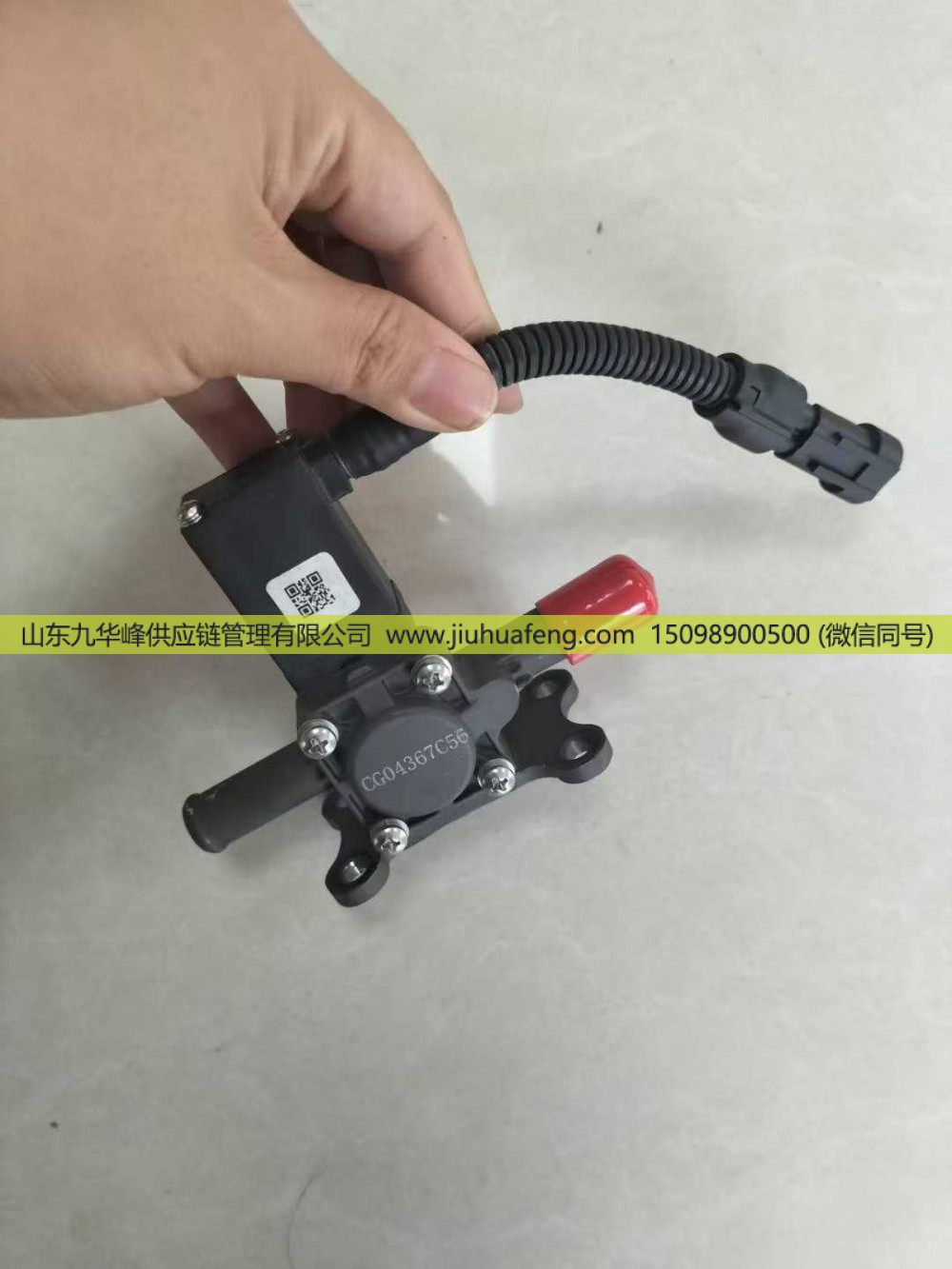 尿素加热电磁阀凯龙25升尿素箱专用/
