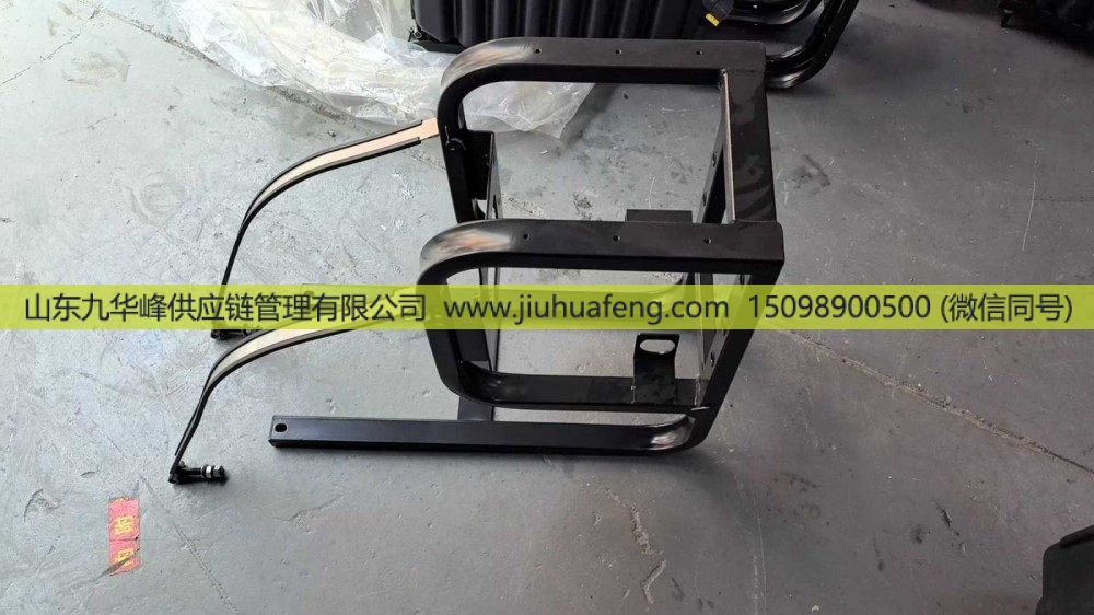 ,尿素箱支架 Urea Tank Bracket,山东九华峰供应链管理有限公司