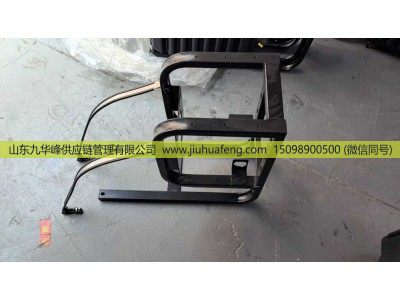 ,尿素箱支架 Urea Tank Bracket,山东九华峰供应链管理有限公司