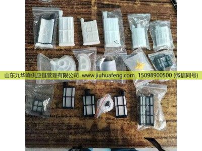 ,尿素箱滤网，液位传感器滤网 Urea Tank Filter Screen Liquid Level Sensor Filter Screen,山东九华峰供应链管理有限公司