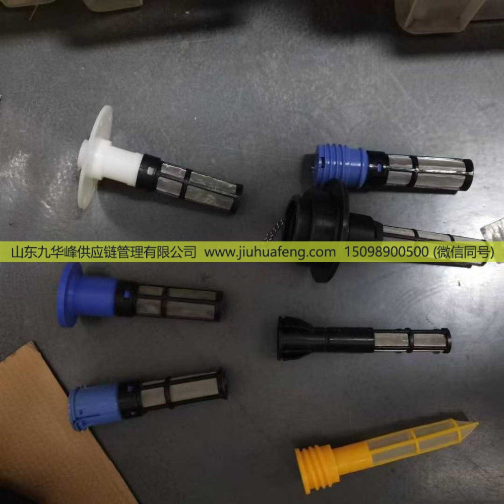 ,尿素箱滤网，液位传感器滤网 Urea Tank Filter Screen Liquid Level Sensor Filter Screen,山东九华峰供应链管理有限公司