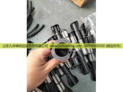 ,​尿素箱通气塞、​尿素箱滤网 Urea Tank Vent Plug, Urea Tank Filter Screen,山东九华峰供应链管理有限公司