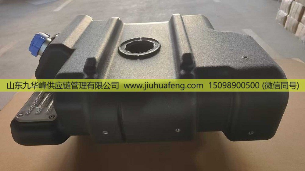 AZ000054002039,尿素箱 Urea tank,山东九华峰供应链管理有限公司